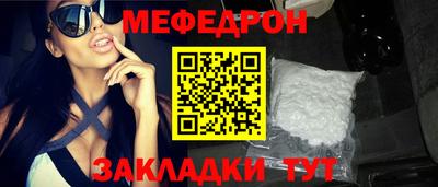 гашишное масло Лесосибирск