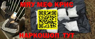 соль ск Ликино-Дулёво
