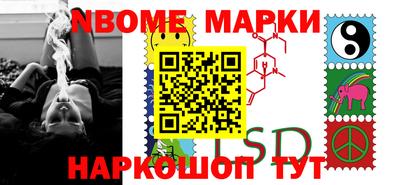 гашишное масло Лесосибирск