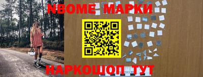 гашишное масло Лесосибирск