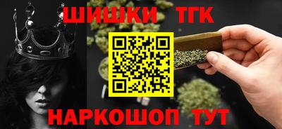 соль ск Ликино-Дулёво