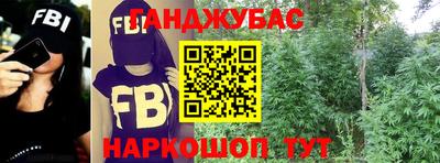 соль ск Ликино-Дулёво
