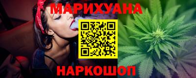 соль ск Ликино-Дулёво