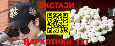 соль ск Ликино-Дулёво