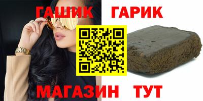 соль ск Ликино-Дулёво