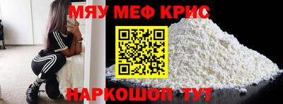 гашишное масло Лесосибирск