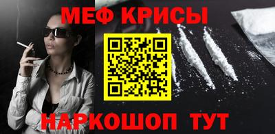 соль ск Ликино-Дулёво