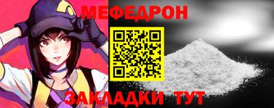 гашишное масло Лесосибирск