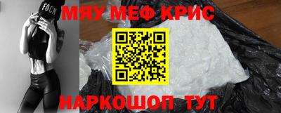 гашишное масло Лесосибирск