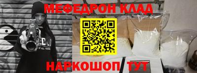 гашишное масло Лесосибирск