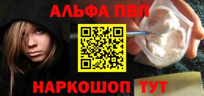 соль ск Ликино-Дулёво